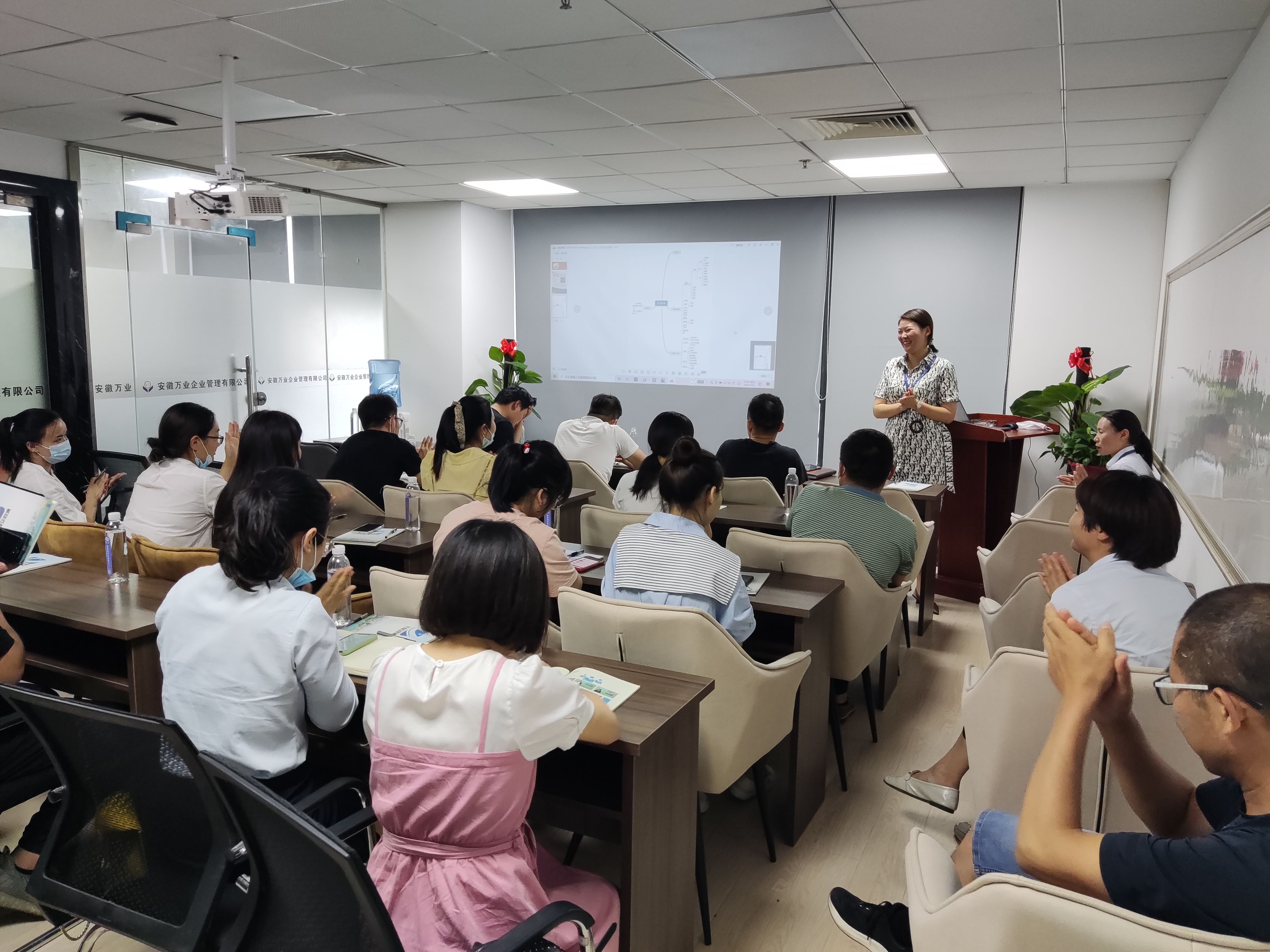 安徽萬(wàn)業(yè)《建筑企業(yè)，如何突破重圍》公益講座圓滿結(jié)束