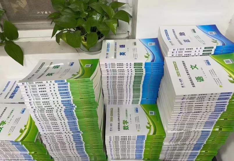 建筑資質(zhì)改革后，為什么許多企業(yè)會選擇提升學歷-安徽建筑資質(zhì)代辦