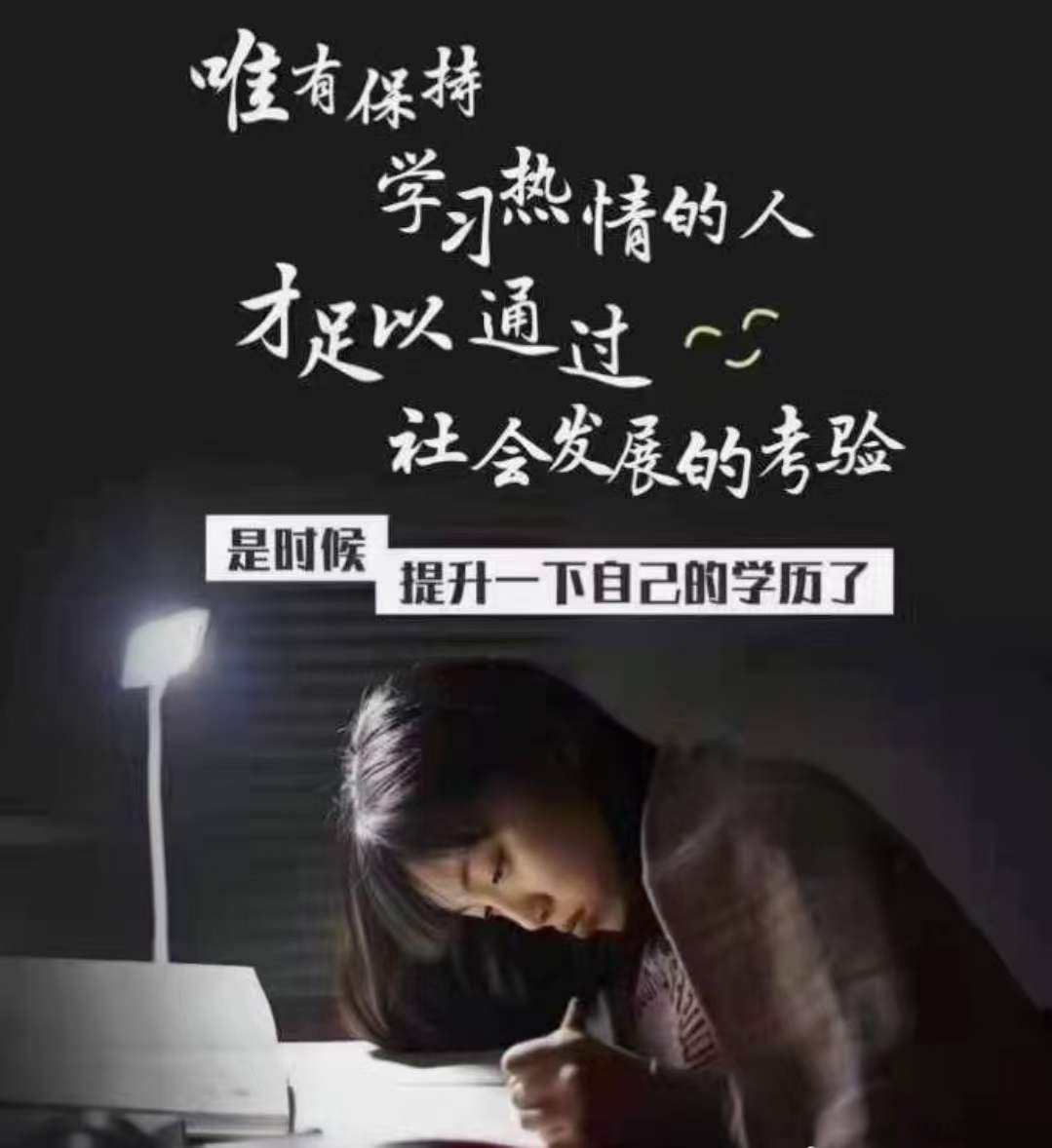 建筑資質(zhì)改革后，為什么許多企業(yè)會選擇提升學歷-安徽建筑資質(zhì)代辦