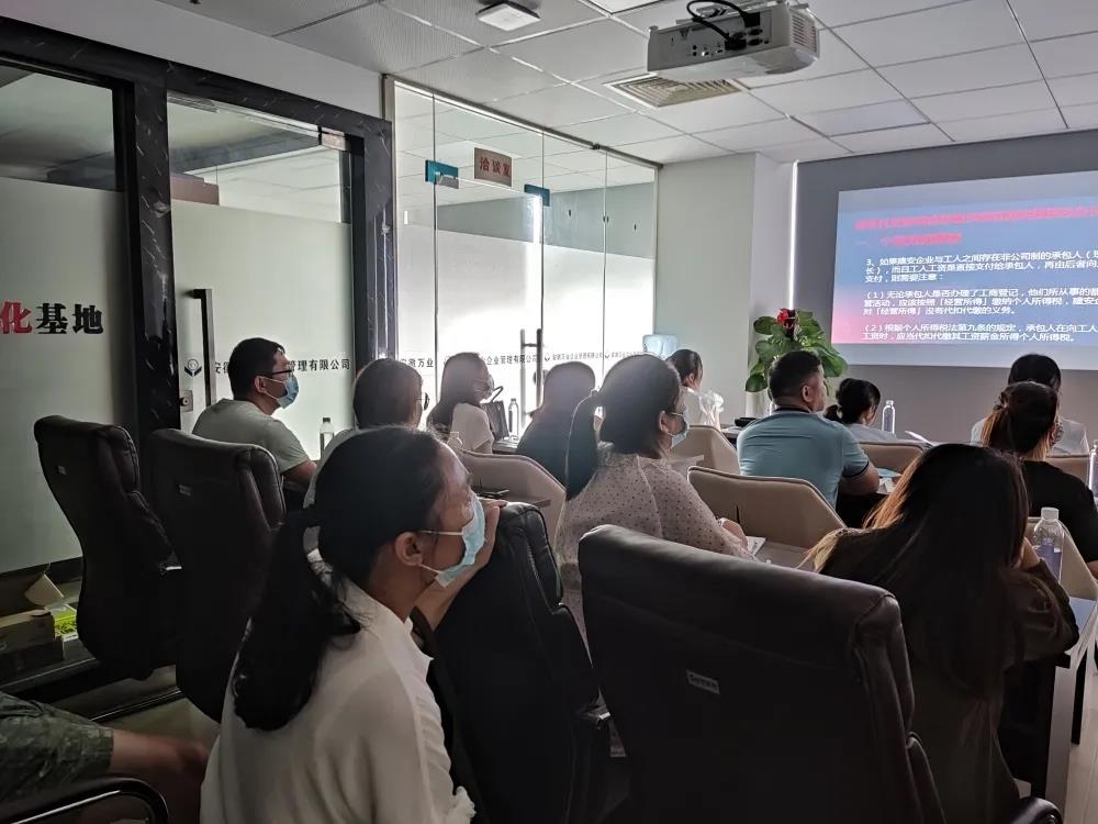 金稅四期征管環(huán)境下，如何應(yīng)對稅收風(fēng)險